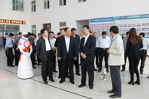 Warmly Welcome Yu Yongsheng, Member of the Standing Committee of Jining city, Vice Mayor and other leaders to Visit China Coal Group for investigation