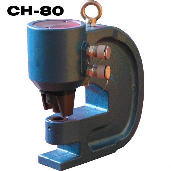 50T Hydraulic Stainless Steel Hole Puncher