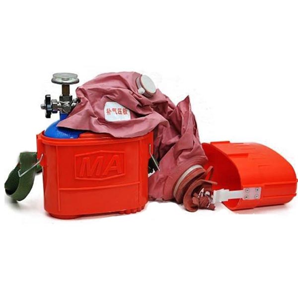 ZYX45 Self Contained Compressed Oxygen Self Rescuer