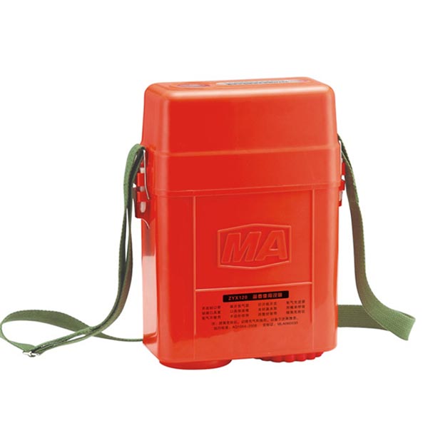 ZYX120 Miners Isolated Compressed Oxygen Self Rescuer