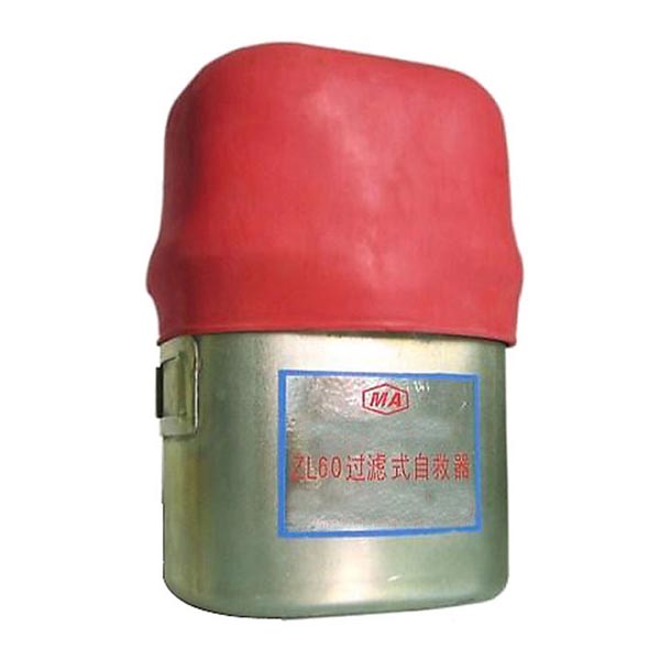 ZH 60 Self Contained Chemical Oxygen Self Rescuer