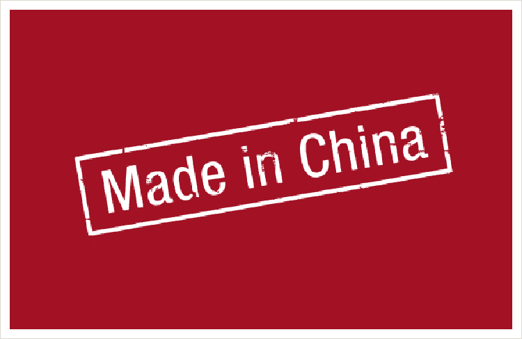“Made In China”: The Next Decade Will Face What Problems