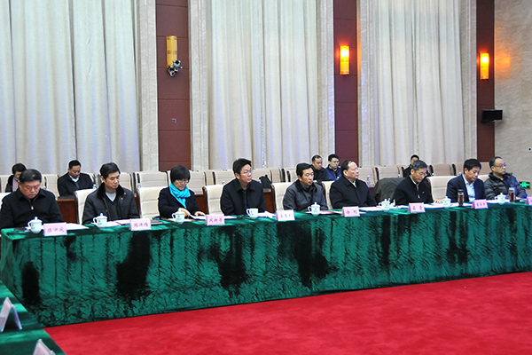 Warmly Congratulate China Coal Group Chairman Quqing Honored as Director Of Jining College Council