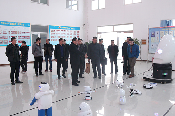 Shandong Province Bureau Of Statistics Visited Shandong China Coal Group For Research