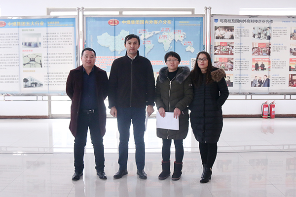 Warm Welcome Kyrgyzstan Merchants to Visit China Coal Group