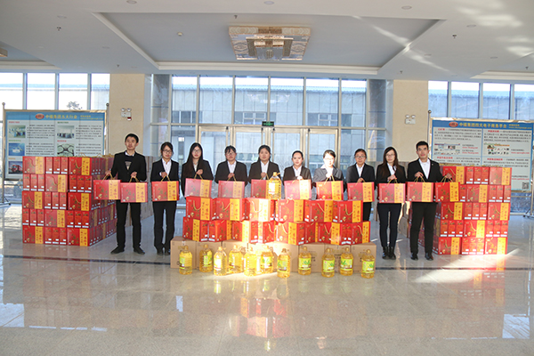 China Coal Group Delivered New Year Benefits And New Year Blessing to Colleagues