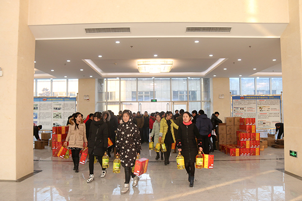 China Coal Group Delivered New Year Benefits And New Year Blessing to Colleagues