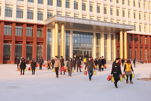 China Coal Group Delivered New Year Benefits And New Year Blessing to Colleagues