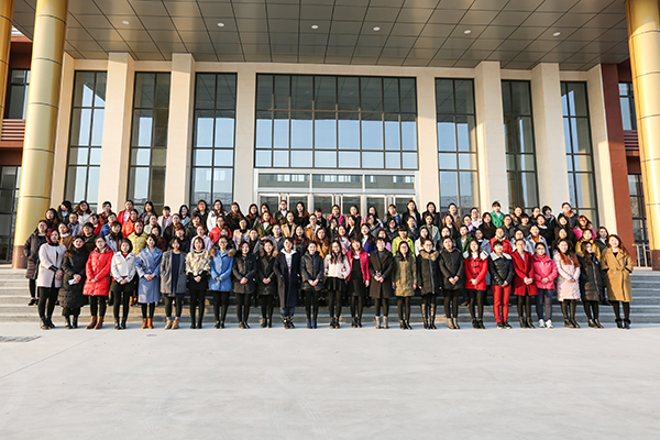 Our Shandong China Coal Group Held A Series Of Activities To Celebrate International Women's Day