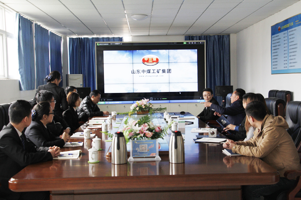 Warmly Welcome Leadership Of Shandong Tianyi Machinery Company To Our Group For Cooperation