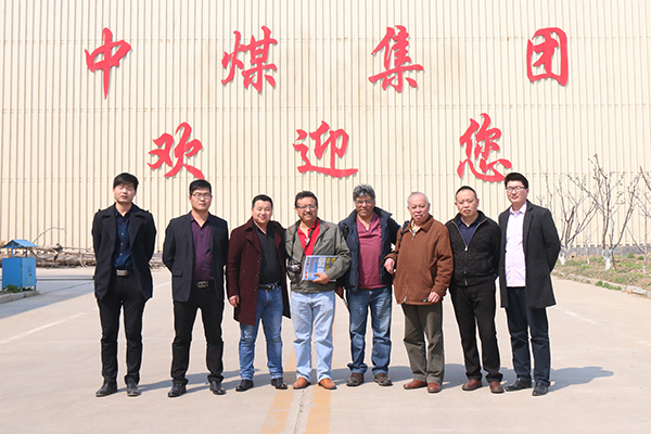 Warmly Welcome Peru Merchants to Visit Our China Coal Group for Mining Products Procurement