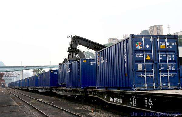 Ukrainian Railways Intends to Raise Rail Freight Prices This Summer