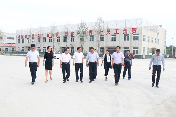 Warmly Welcome Leaders To Visit Our China Coal Group On The Agricultural Plant Protection UAVs