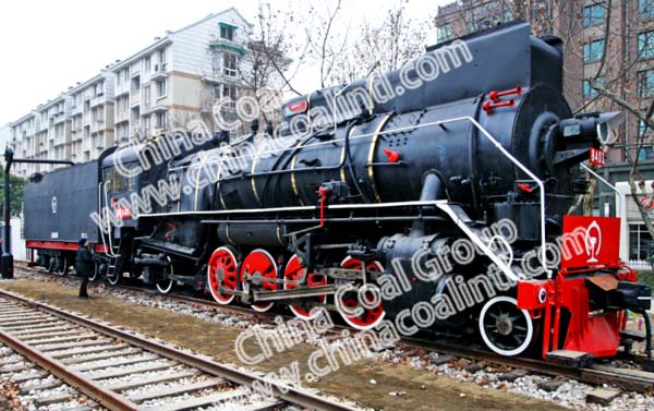 Locomotive Successfully Sold Via China Coal Group Industrial E-commerce Platform 1kuang.net Again