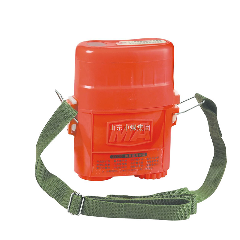 What Is The Difference In The Workload Of Daily Maintenance Bewteen Compressed Oxygen Self-Rescuer And Chemical Oxygen Self-Rescuer?