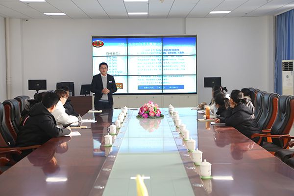 Shandong China Coal Group Carried Out New Employee Induction Training Forum
