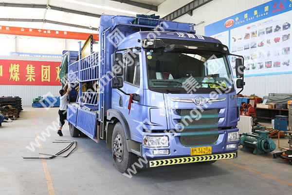 China Coal Group Sent A Batch Of Rescue Tripods To Zhenjiang City Jiangsu Province