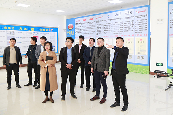 Warmly Welcome The Huawei Leaders To Visit The China Coal Group