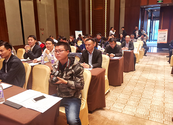 China Coal Group Participate In The 2019 Coal Industry Industrialization And Informatization Deep Integration Promotion Site Meeting