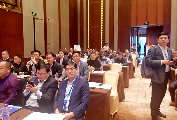 China Coal Group Participate In The 2019 Coal Industry Industrialization And Informatization Deep Integration Promotion Site Meeting