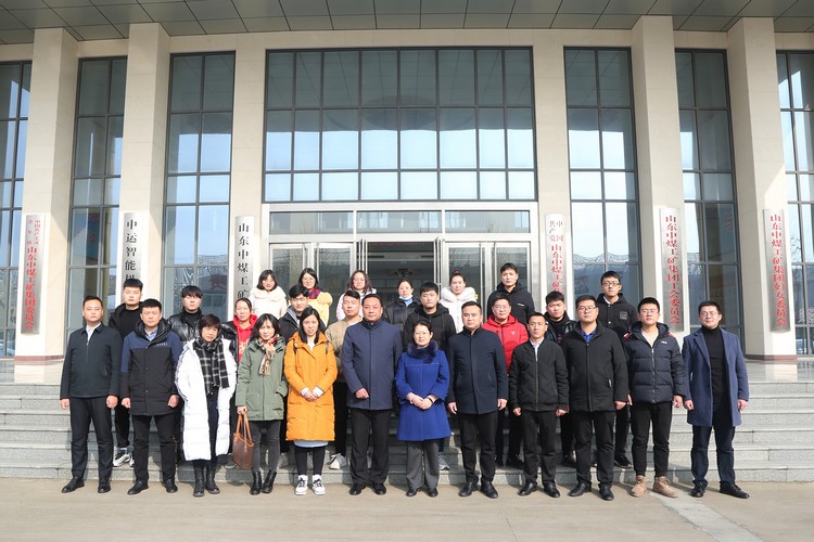 Warmly Welcome The Leaders Of Alibaba Group To Visit China Coal Group For Inspection And Cooperation