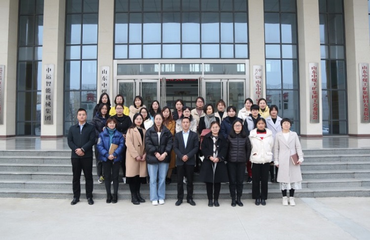 China Coal Group Held A Symposium To Celebrate The 